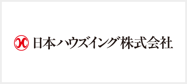 日本ハウズイング株式会社