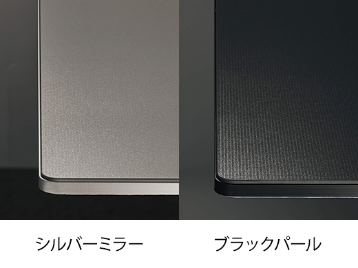 ノーリツ オルシェ 天板のカラーバリエーション