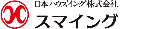 日本ハウズイングの住宅設備交換サービス「スマイング」