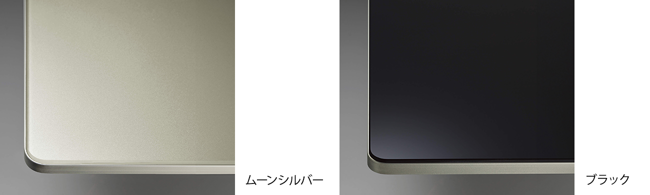 ノーリツ ファミ カラーバリエーション