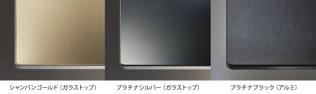 Noritz プログレ カラーバリエーション