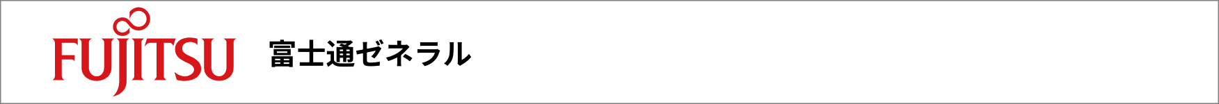 img-aircon-logo-fuj.png