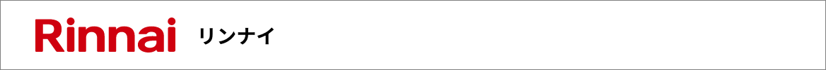 img-gsv-logo-rin2