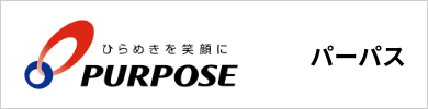logo_purpose_header_sp.png