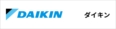logo_daikin_header_sp.png
