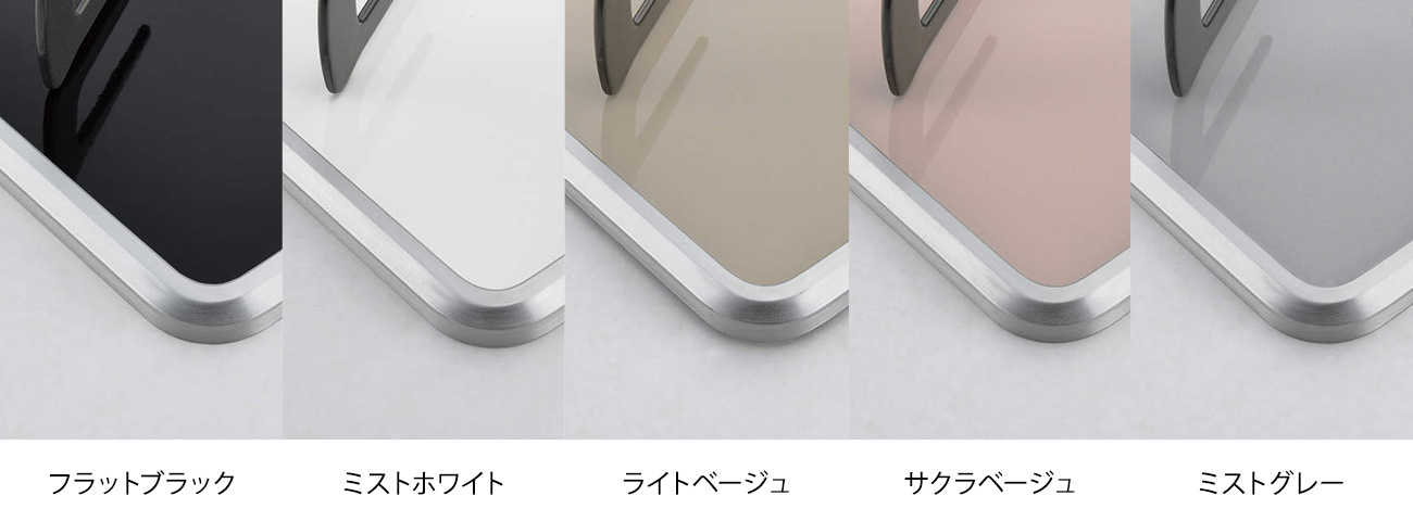 リンナイ マイトーン カラーバリエーション