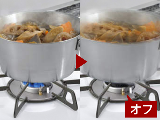 リンナイ セイフル 揺れピタ