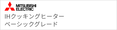 nh_ih_m_BA_sp.png