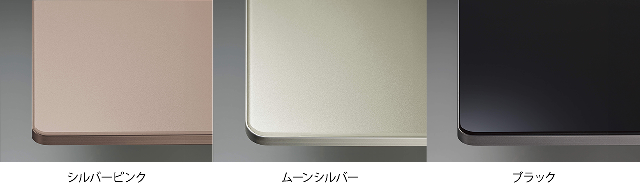 ノーリツ ミッケ カラーバリエーション