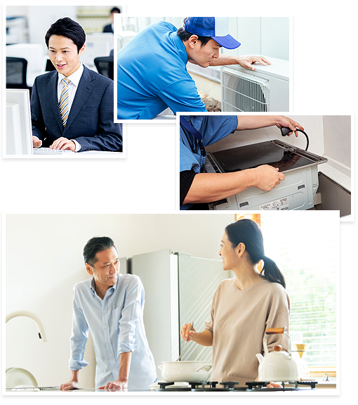 住宅設備交換サービスイメージ画像