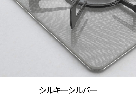 mytone_flame_glass_top.jpg