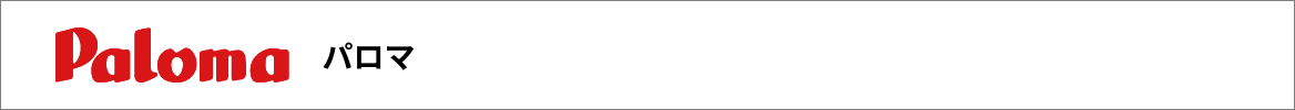 img-gsv-logo-pal2