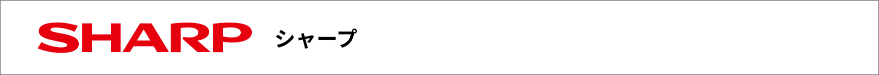 img-aircon-logo-sha.png