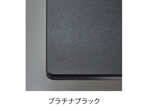 ノーリツ オルシェ 天板プラチナブラック