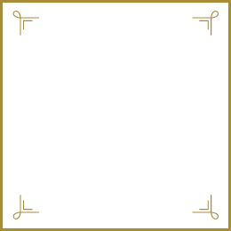 10年無料保証