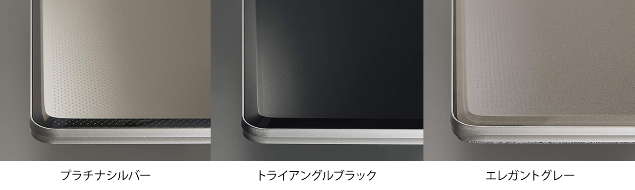 ノーリツ プログレ_選べるガラストッププレート