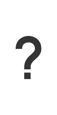 わからない