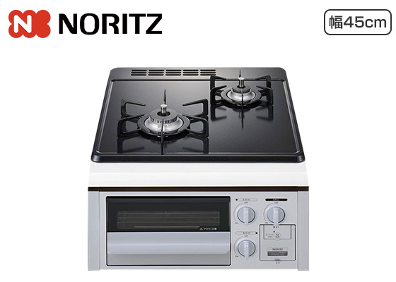 ノーリツ ビルトインガスコンロ『コンパクトタイプ(2口コンロ)』[天板幅:45cm][天板:グレーホーロートップ][前面パネル:シルバー][レンジフード連動なし][グリルあり(無水片面焼)]