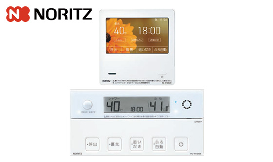 【2025年11月21日発売】ノーリツ リモコンセット [RC-K102EWマルチセット][無線LAN対応][インターホン機能なし][台所リモコン:H120×W120×D20.4mm][浴室リモコン:H100×W200×D19.9mm]